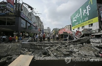 대만 가오슝서 연쇄 가스폭발…24명 사망·290여명 부상(종합3보)