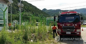 평창 대화면 상수도 파열…119 급수 지원