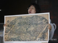 조선왕실의 생로병사 강연