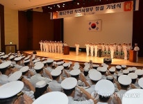 해군62전대(625정비대대A) | 해군작전사령부 부대창설 62주년