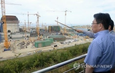 윤상직 장관, 신한울원전 1·2호기 건설현장 방문