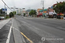 휴가 떠난 현대차 텅 빈 도로