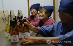 김해에 폐지 줍는 어르신들 위한 일터 생겼다