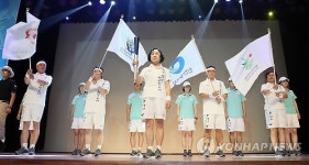 AG 성화봉송단 유니폼·성화봉 공개