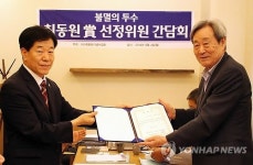'최동원 상' 선정위원장에 어우홍 전 롯데감독
