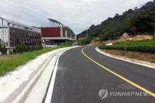 확장된 대전 장동주민문화센터 진입道