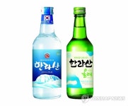 한라산 소주 신제품 