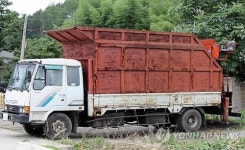 화물차 적재함 구조변경 묵인한 검사소 2곳 적발