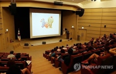 인천AG 조직위, 국가대표 선수 대상 강연