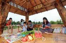 송파구, 원두막 문고 개장