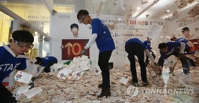 대박 행운의 주인공은?