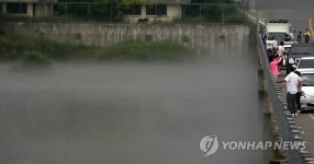 춘천 소양강 물안개 장관
