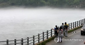 춘천 소양강 물안개 장관