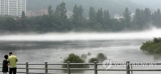 춘천 소양강 물안개 장관