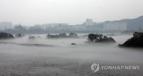 물안개 핀 춘천