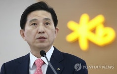 국민銀 노조 11일부터 임영록·이건호 출근저지 투쟁