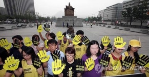 앰네스티, 한국, 이스라엘에 227억원 상당 무기수출