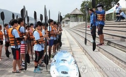 여천NCC 청소년 여름캠프
