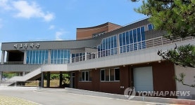 임제선생의 백호문학관…전문박물관 등록