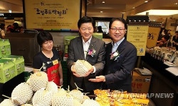 롯데백화점 본점서 중구 자매도시 참여 로컬푸드 박람회