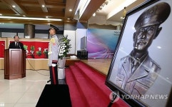 추모사 하는 박승춘 국가보훈처장