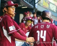 좋았어! 건창