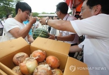 한국마사회, 농산물 무료 나눔