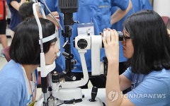 <대전소식> 적십자사 메디컬 드림 캠프