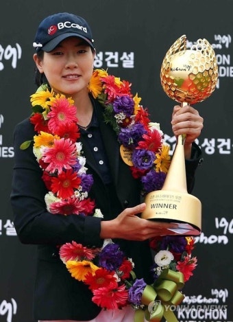 교촌 허니 레이디스 우승 이정민