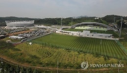 체조·럭비 경기 펼쳐질 남동체육관