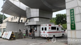 휴가중 숨진 28사단 관심병사 시신 수도병원 안치