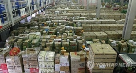 일찍 온 한가위, 일찍 바빠진 대형마트 물류센터