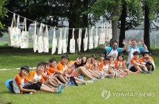 볼보건설기계코리아, 슈퍼주니어 캠프