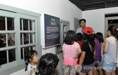 서대문형무소역사관 야간 투어