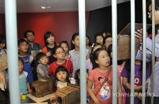 서대문형무소역사관 야간 투어