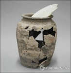 한양도성 남산 회현자락 중앙광장 구간에서 발견 된 진단구