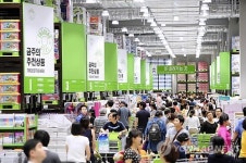 이마트, 수원 영통에 트레이더스 수원점 오픈