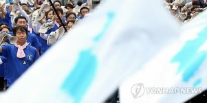 한반도의 평화 촉구하는 노동자들