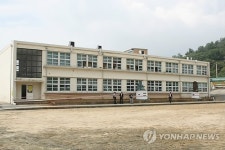 재난위험시설로 지정된 전남 영암 낭주중 별관