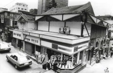 부산MBC 광복특집 백산상회 100년의… 22일 방영