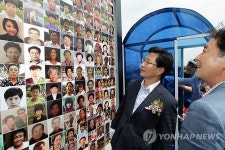 강릉 옥계면 지명탄생 100년 마을잔치