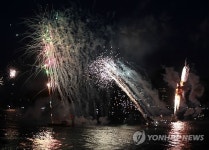 <카메라뉴스> 통영 한산도 앞바다 학익진 재현