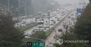 정체되는 영동고속도로 인천 방향