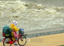 경북 경산 03시 호우경보