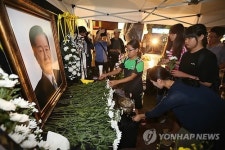김대중 대통령 제주 추모행사