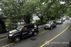 고려인 이주 150주년 국제오토랠리 마지막 여정