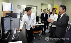정종섭 장관, 국과수 서울과학수사연구소 방문