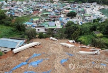 전원주택 공사현장서 토사가 와르르