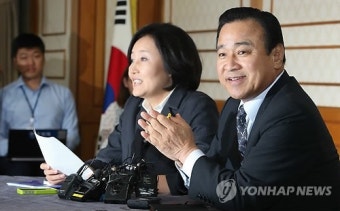 합의문 발표하는 여야 원내대표