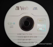 남아공 방송인이 작곡한 위안부 주제 피아노곡이 담긴 CD롬